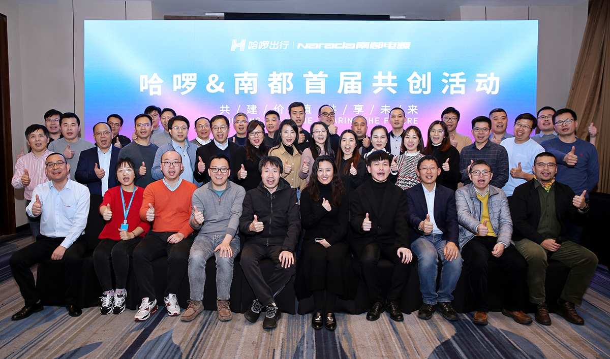 JDBµç×Ó(¹ÙÍø)×îÐÂIOS/°²×¿°æ/ÊÖ»ú°æAPPÏÂÔØ