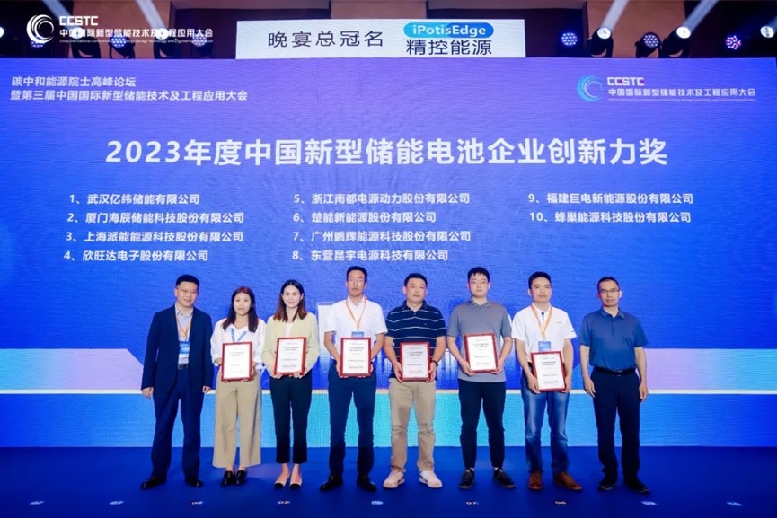 JDB����(����)����IOS/��׿��/�ֻ���APP����